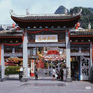 phototour, firstclass, tournhiepanh, guilin, china, trung quoc, que lam